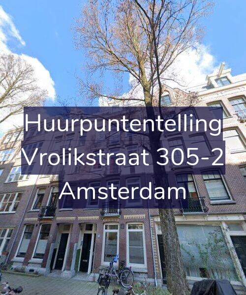 Foto gevel Huurpuntentelling voor Vrolikstraat 305-2, Amsterdam