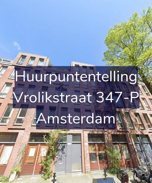 Foto gevel Huurpuntentelling voor Vrolikstraat 347-P, Amsterdam