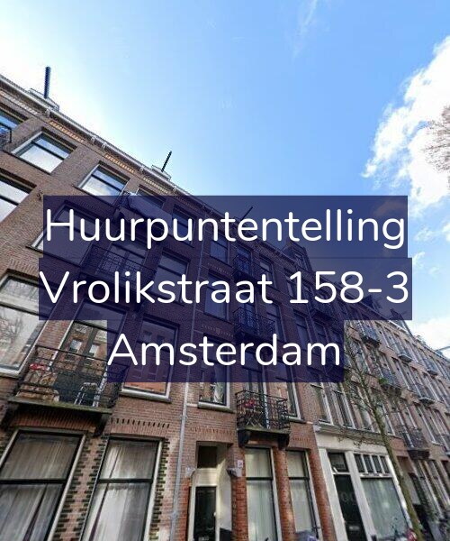Foto gevel Huurpuntentelling voor Vrolikstraat 158-3, Amsterdam