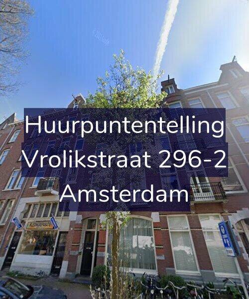 Foto gevel Huurpuntentelling voor Vrolikstraat 296-2, Amsterdam