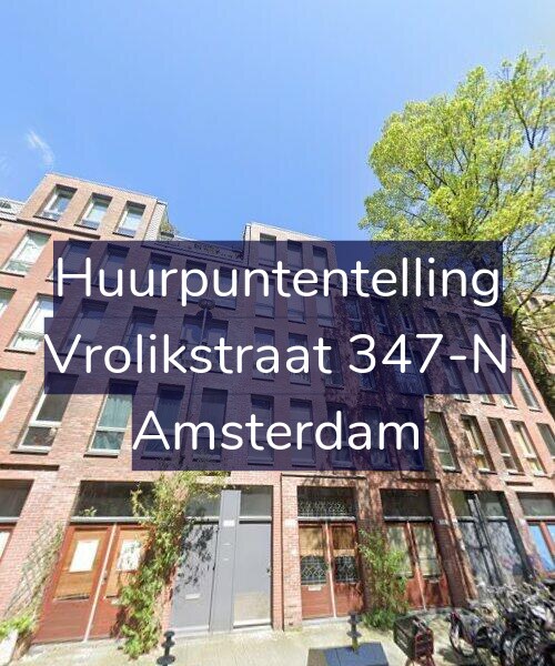 Foto gevel Huurpuntentelling voor Vrolikstraat 347-N, Amsterdam