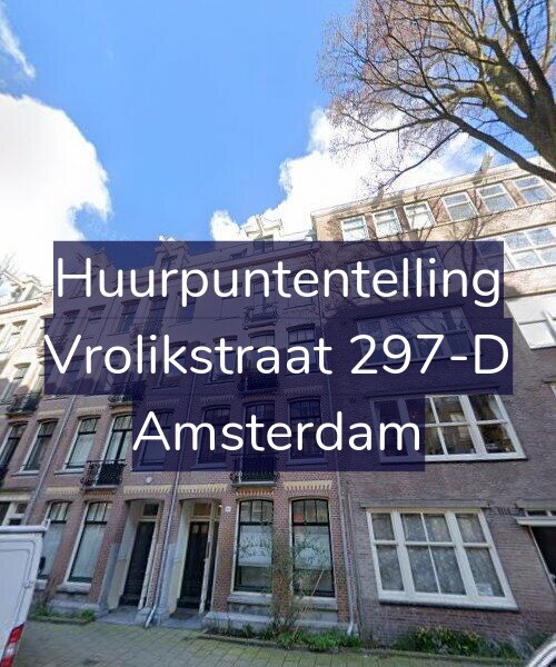 Foto gevel Huurpuntentelling voor Vrolikstraat 297-D, Amsterdam