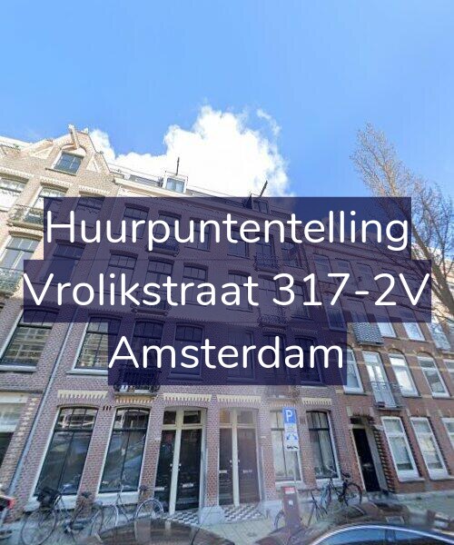 Foto gevel Huurpuntentelling voor Vrolikstraat 317-2V, Amsterdam