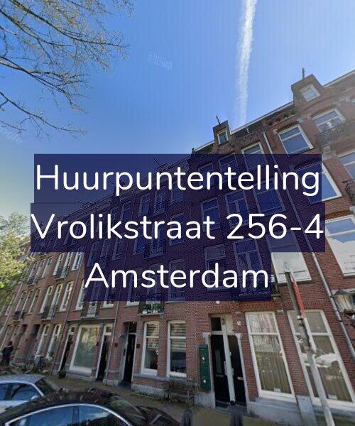 Foto gevel Huurpuntentelling voor Vrolikstraat 256-4, Amsterdam