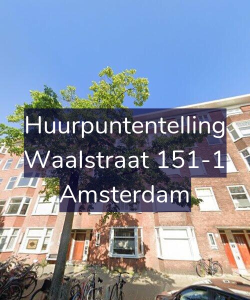 Foto gevel Huurpuntentelling voor Waalstraat 151-1, Amsterdam