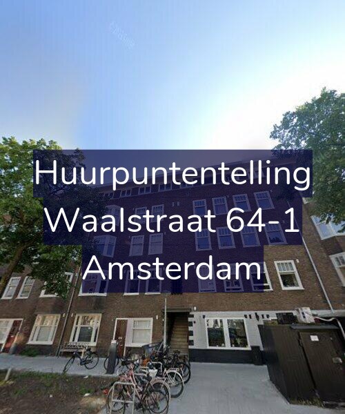 Foto gevel Huurpuntentelling voor Waalstraat 64-1, Amsterdam