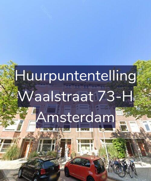 Foto gevel Huurpuntentelling voor Waalstraat 73-H, Amsterdam