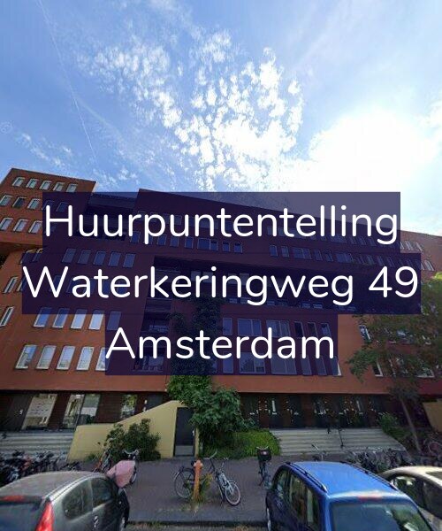 Foto gevel Huurpuntentelling voor Waterkeringweg 49, Amsterdam
