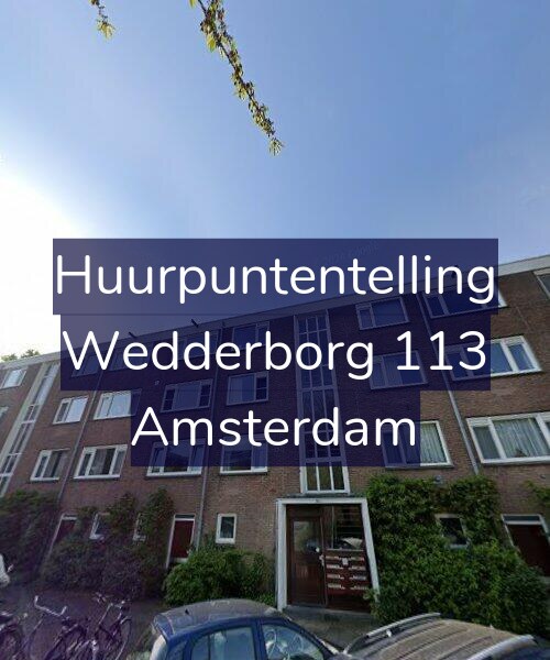 Foto gevel Huurpuntentelling voor Wedderborg 113, Amsterdam