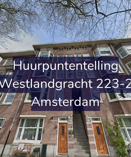 Foto gevel Huurpuntentelling voor Westlandgracht 223-2, Amsterdam