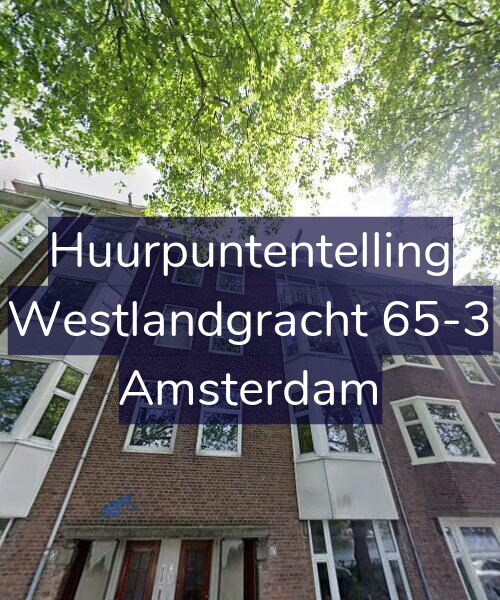 Foto gevel Huurpuntentelling voor Westlandgracht 65-3, Amsterdam