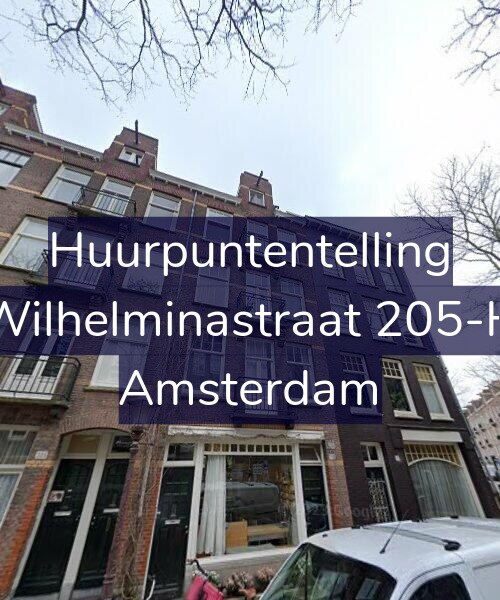 Foto gevel Huurpuntentelling voor Wilhelminastraat 205-H, Amsterdam