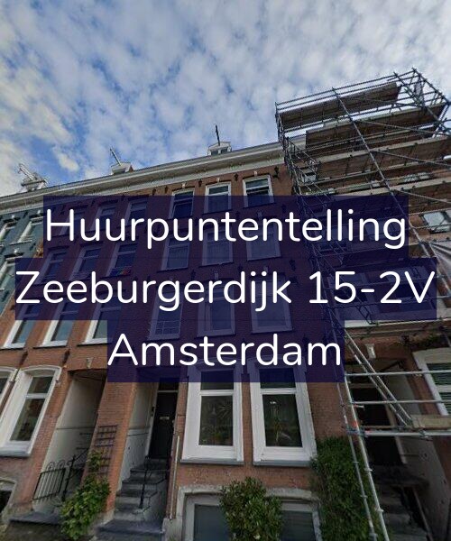 Foto gevel Huurpuntentelling voor Zeeburgerdijk 15-2V, Amsterdam