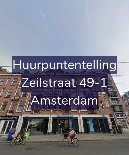 Foto gevel Huurpuntentelling voor Zeilstraat 49-1, Amsterdam