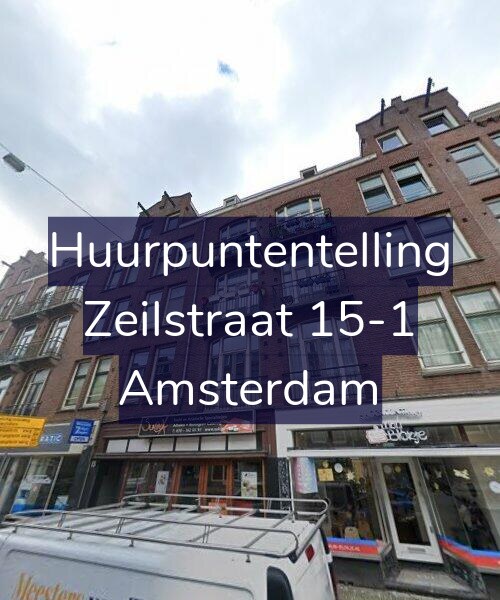 Foto gevel Huurpuntentelling voor Zeilstraat 15-1, Amsterdam
