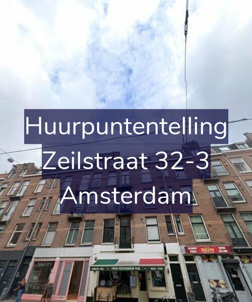 Foto gevel Huurpuntentelling voor Zeilstraat 32-3, Amsterdam