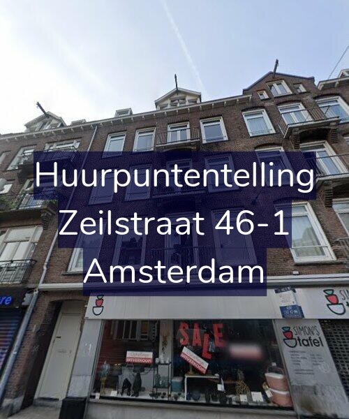 Foto gevel Huurpuntentelling voor Zeilstraat 46-1, Amsterdam