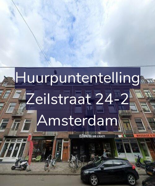 Foto gevel Huurpuntentelling voor Zeilstraat 24-2, Amsterdam