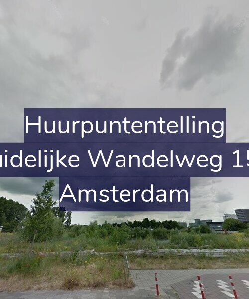 Foto gevel Huurpuntentelling voor Zuidelijke Wandelweg 151, Amsterdam