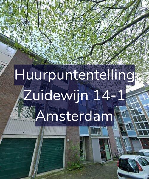 Foto gevel Huurpuntentelling voor Zuidewijn 14-1, Amsterdam