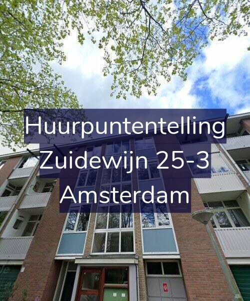 Foto gevel Huurpuntentelling voor Zuidewijn 25-3, Amsterdam
