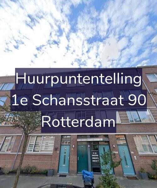 Foto gevel Huurpuntentelling voor 1e Schansstraat 90, Rotterdam