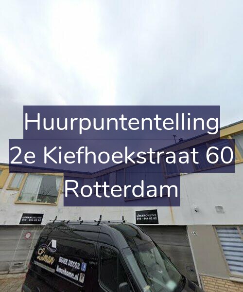 Foto gevel Huurpuntentelling voor 2e Kiefhoekstraat 60, Rotterdam