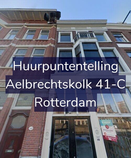 Foto gevel Huurpuntentelling voor Aelbrechtskolk 41-C, Rotterdam