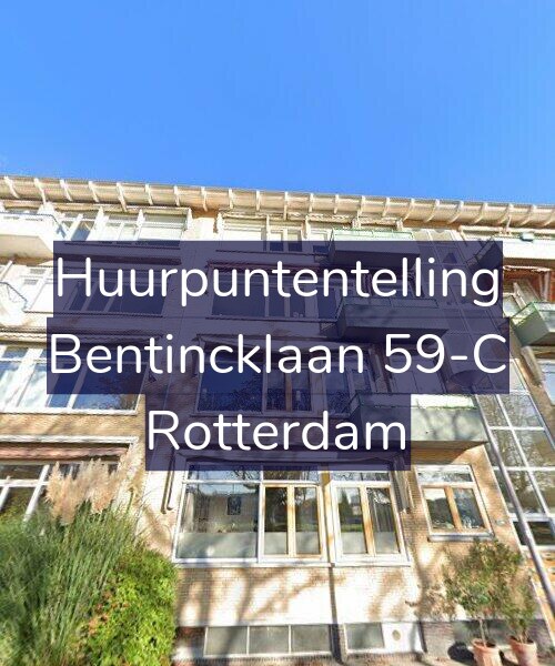 Foto gevel Huurpuntentelling voor Bentincklaan 59-C, Rotterdam