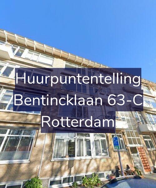 Foto gevel Huurpuntentelling voor Bentincklaan 63-C, Rotterdam
