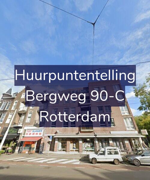 Foto gevel Huurpuntentelling voor Bergweg 90-C, Rotterdam