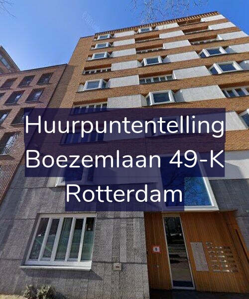Foto gevel Huurpuntentelling voor Boezemlaan 49-K, Rotterdam