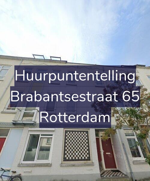 Foto gevel Huurpuntentelling voor Brabantsestraat 65, Rotterdam