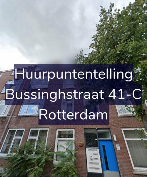 Foto gevel Huurpuntentelling voor Bussinghstraat 41-C, Rotterdam
