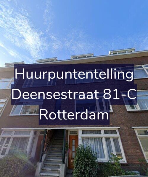Foto gevel Huurpuntentelling voor Deensestraat 81-C, Rotterdam