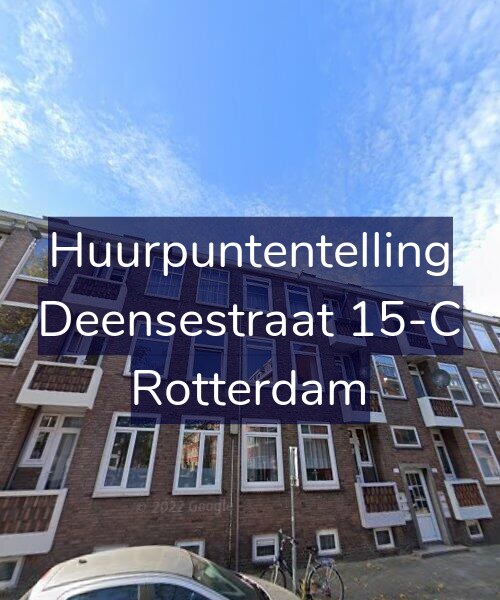 Foto gevel Huurpuntentelling voor Deensestraat 15-C, Rotterdam