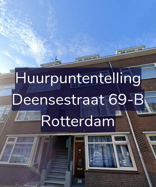 Foto gevel Huurpuntentelling voor Deensestraat 69-B, Rotterdam