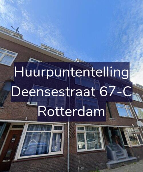 Foto gevel Huurpuntentelling voor Deensestraat 67-C, Rotterdam