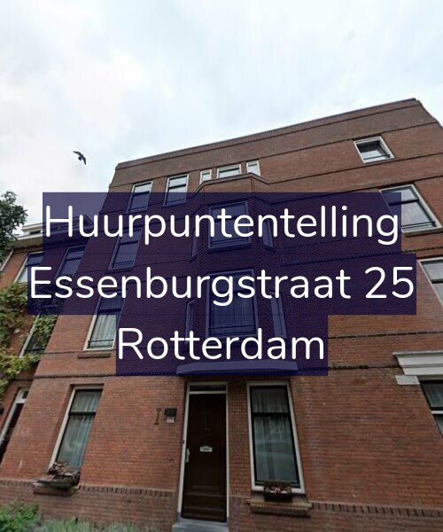 Foto gevel Huurpuntentelling voor Essenburgstraat 25, Rotterdam
