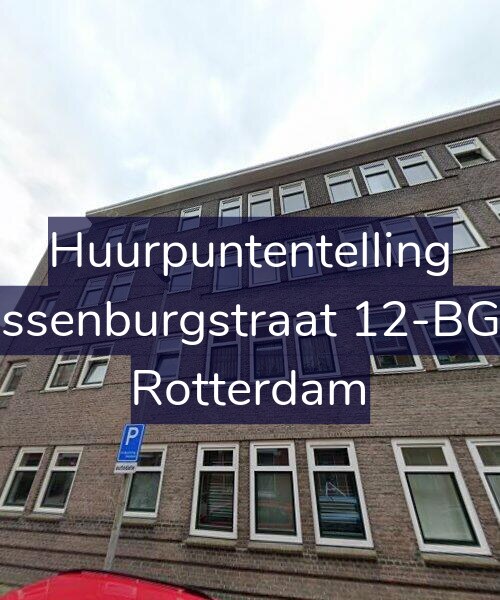 Foto gevel Huurpuntentelling voor Essenburgstraat 12-BGL, Rotterdam