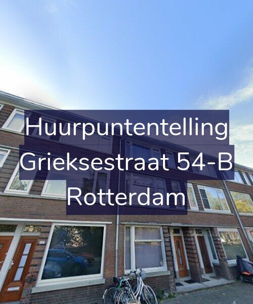 Foto gevel Huurpuntentelling voor Grieksestraat 54-B, Rotterdam