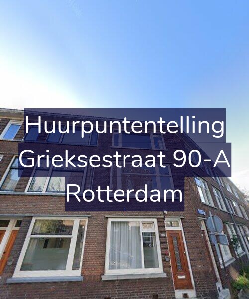 Foto gevel Huurpuntentelling voor Grieksestraat 90-A, Rotterdam