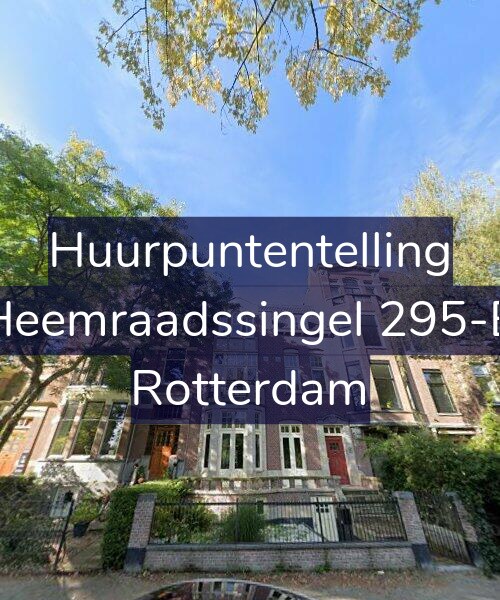 Foto gevel Huurpuntentelling voor Heemraadssingel 295-B, Rotterdam
