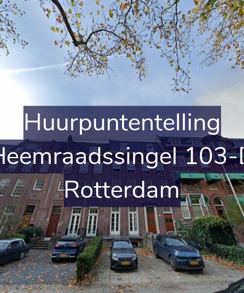 Foto gevel Huurpuntentelling voor Heemraadssingel 103-D, Rotterdam