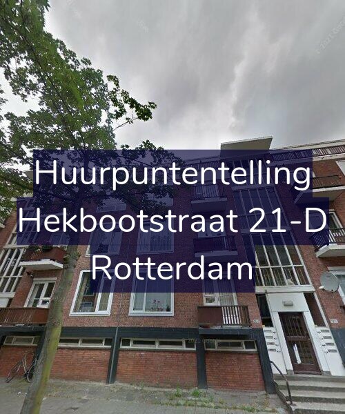 Foto gevel Huurpuntentelling voor Hekbootstraat 21-D, Rotterdam
