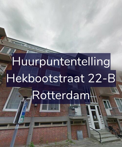 Foto gevel Huurpuntentelling voor Hekbootstraat 22-B, Rotterdam