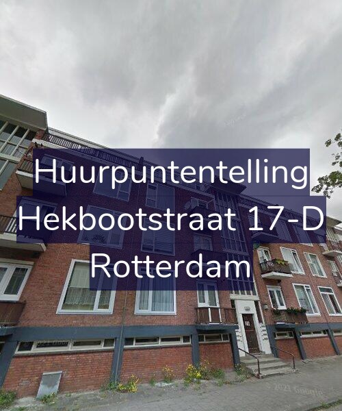Foto gevel Huurpuntentelling voor Hekbootstraat 17-D, Rotterdam