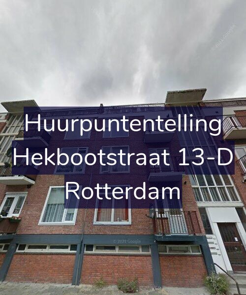 Foto gevel Huurpuntentelling voor Hekbootstraat 13-D, Rotterdam