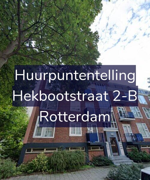 Foto gevel Huurpuntentelling voor Hekbootstraat 2-B, Rotterdam