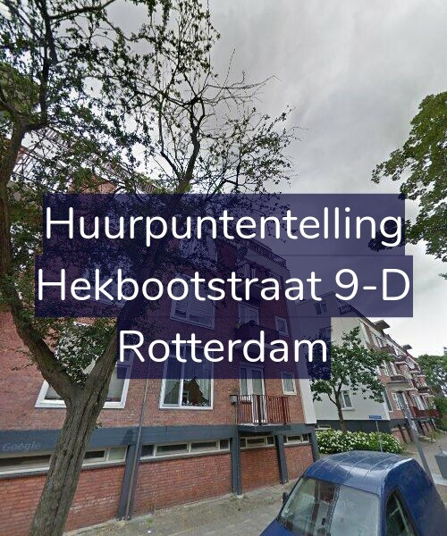Foto gevel Huurpuntentelling voor Hekbootstraat 9-D, Rotterdam